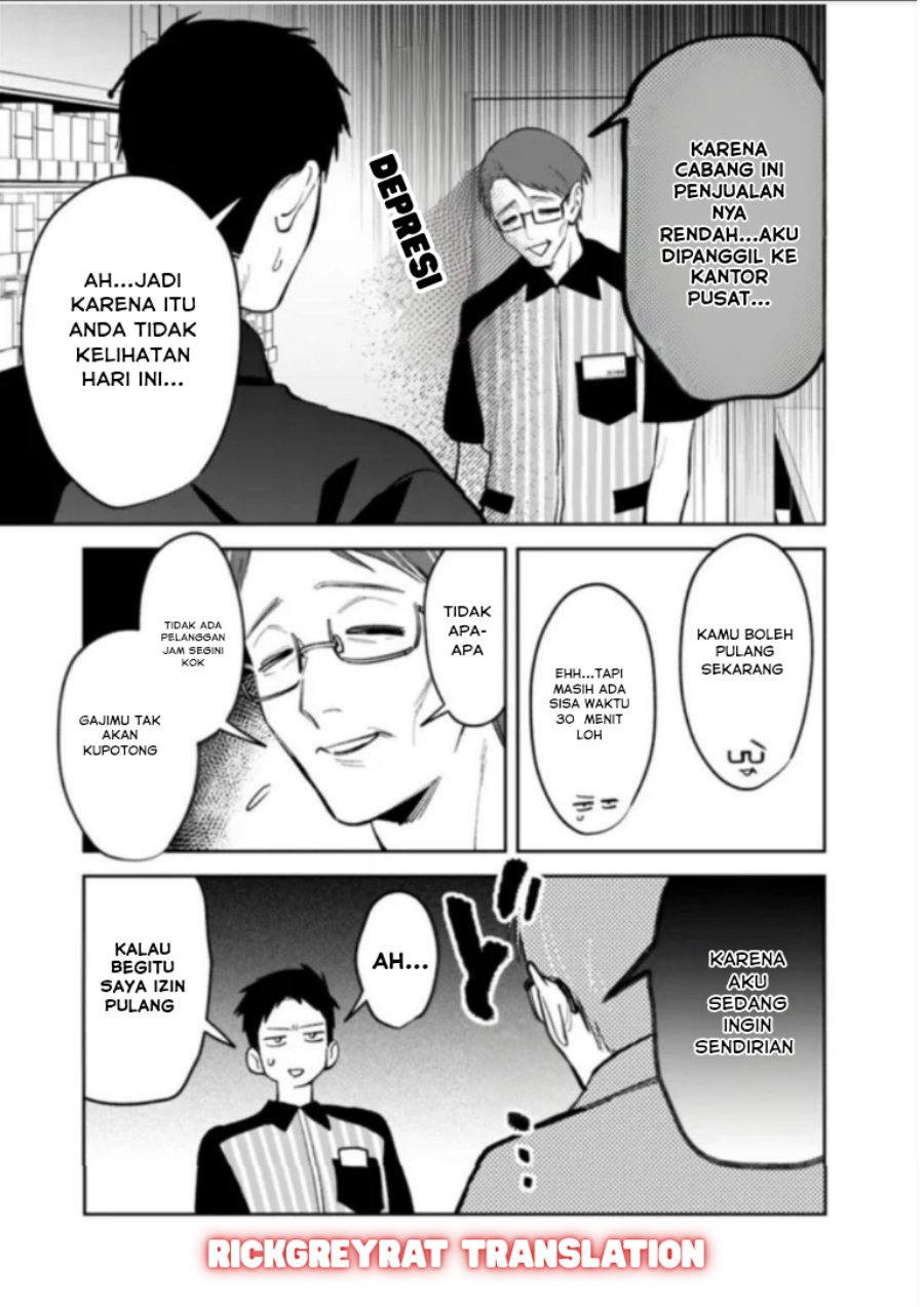 Koko Jidai ni Gomandatta Jou sama to no Dousei Seikatsu wa Igaito Igokochi ga Warukunai Chapter 24 Gambar 4