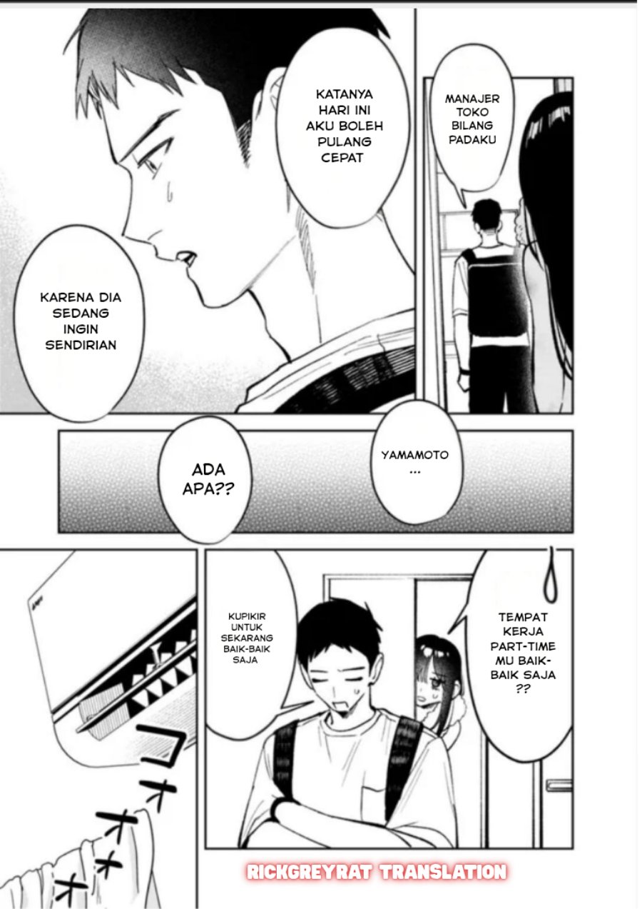 Koko Jidai ni Gomandatta Jou sama to no Dousei Seikatsu wa Igaito Igokochi ga Warukunai Chapter 24 Gambar 9