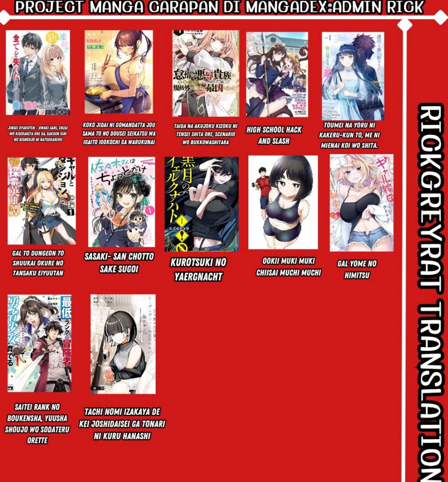 Koko Jidai ni Gomandatta Jou sama to no Dousei Seikatsu wa Igaito Igokochi ga Warukunai Chapter 25 Gambar 19