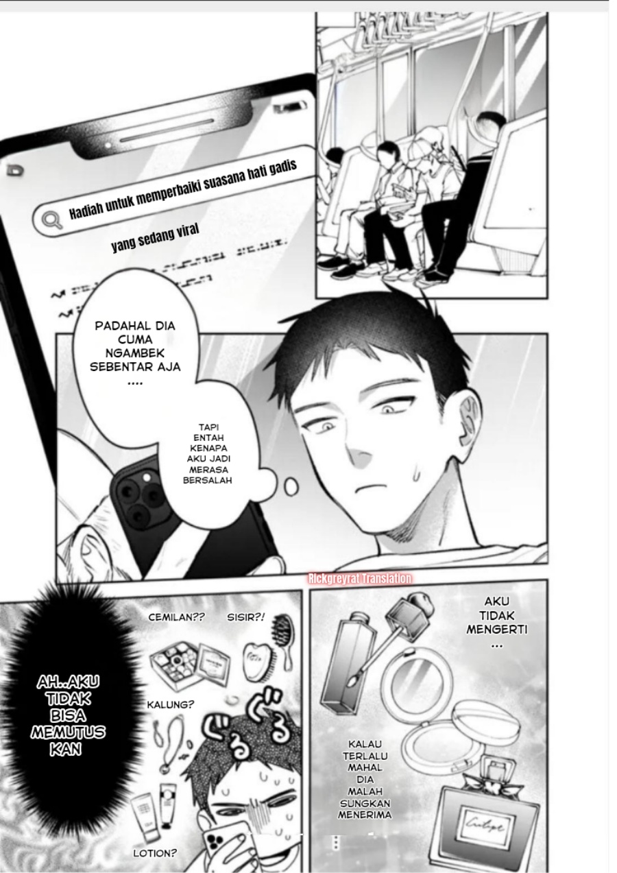 Koko Jidai ni Gomandatta Jou sama to no Dousei Seikatsu wa Igaito Igokochi ga Warukunai Chapter 26 Gambar 14