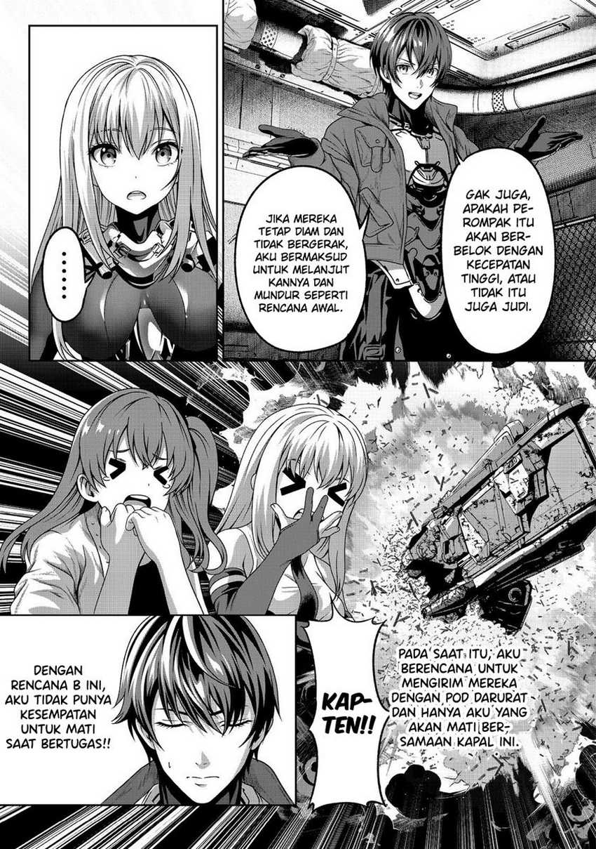 “Koko wa Makasete Sakini Ike!” wo shitai Shinitagari no Nozomanu Uchuu Gekokujou Chapter 05 Gambar 16