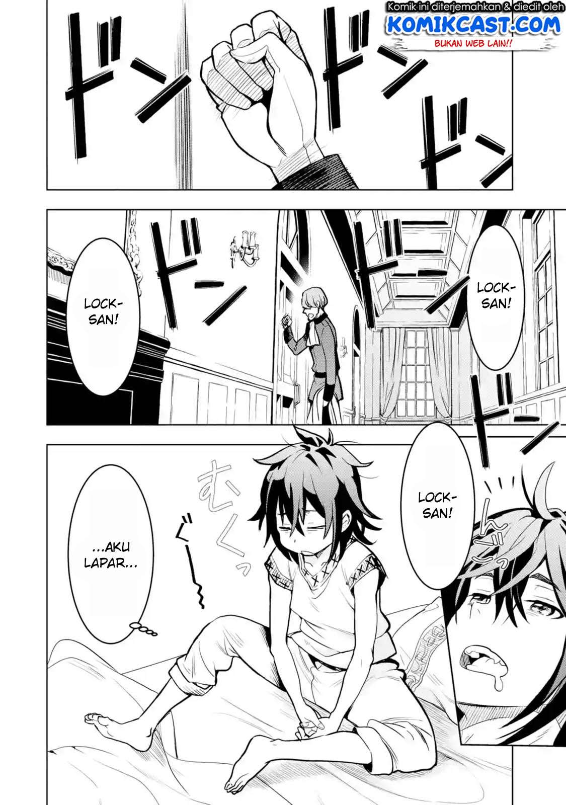 Koko wa Ore ni Makasete Saki ni Ike to Itte kara 10 Nen ga Tattara Densetsu ni Natteita. Chapter 02.1 Gambar 4