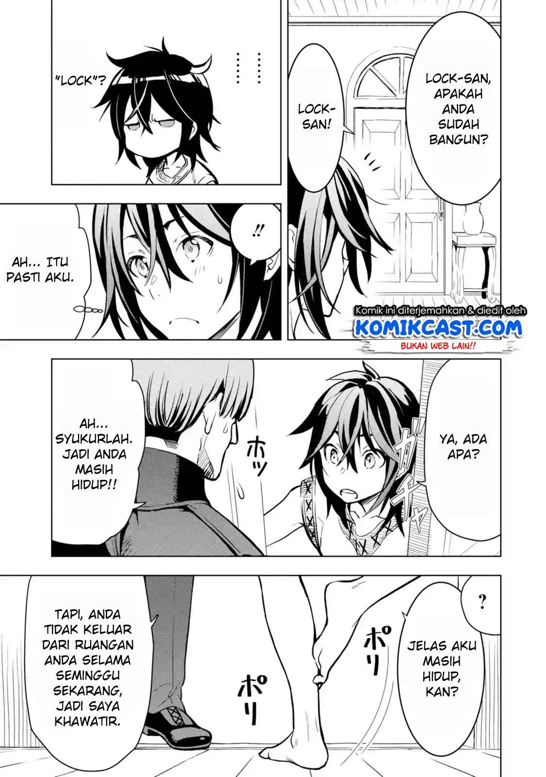 Koko wa Ore ni Makasete Saki ni Ike to Itte kara 10 Nen ga Tattara Densetsu ni Natteita. Chapter 02.1 Gambar 5