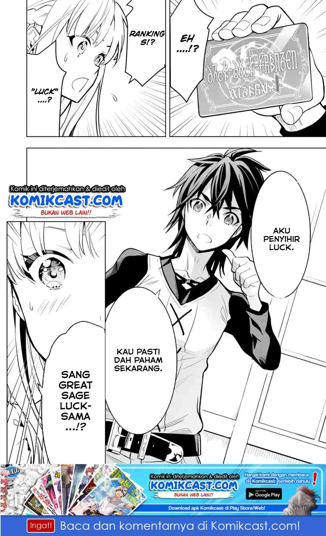Koko wa Ore ni Makasete Saki ni Ike to Itte kara 10 Nen ga Tattara Densetsu ni Natteita. Chapter 04.4 Gambar 2