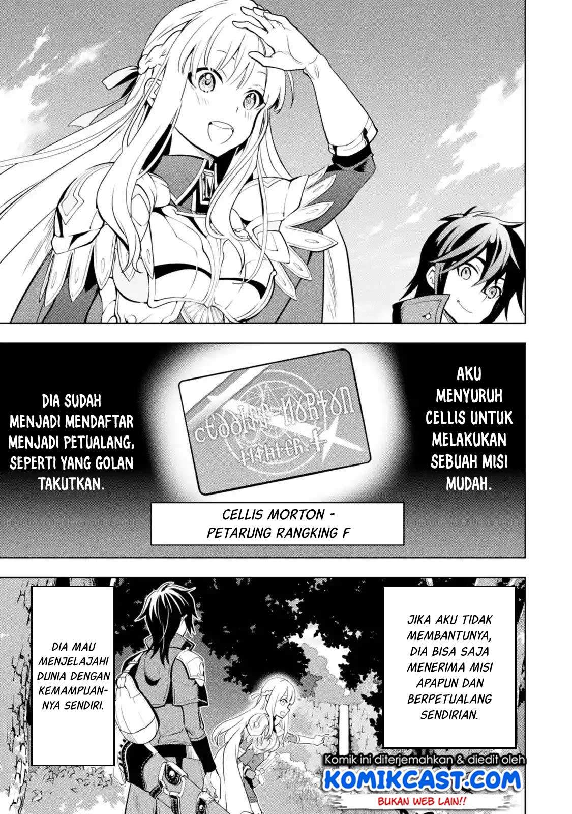 Koko wa Ore ni Makasete Saki ni Ike to Itte kara 10 Nen ga Tattara Densetsu ni Natteita. Chapter 04.4 Gambar 7