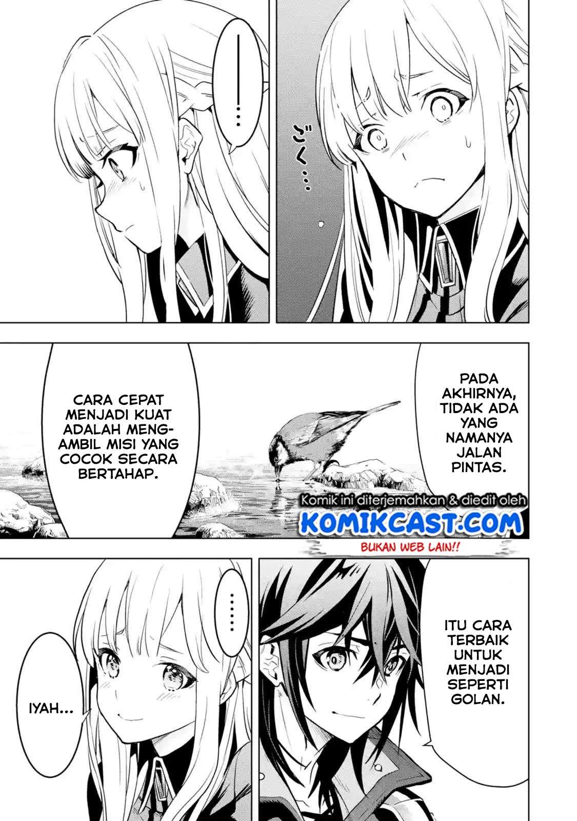 Koko wa Ore ni Makasete Saki ni Ike to Itte kara 10 Nen ga Tattara Densetsu ni Natteita. Chapter 04.5 Gambar 4