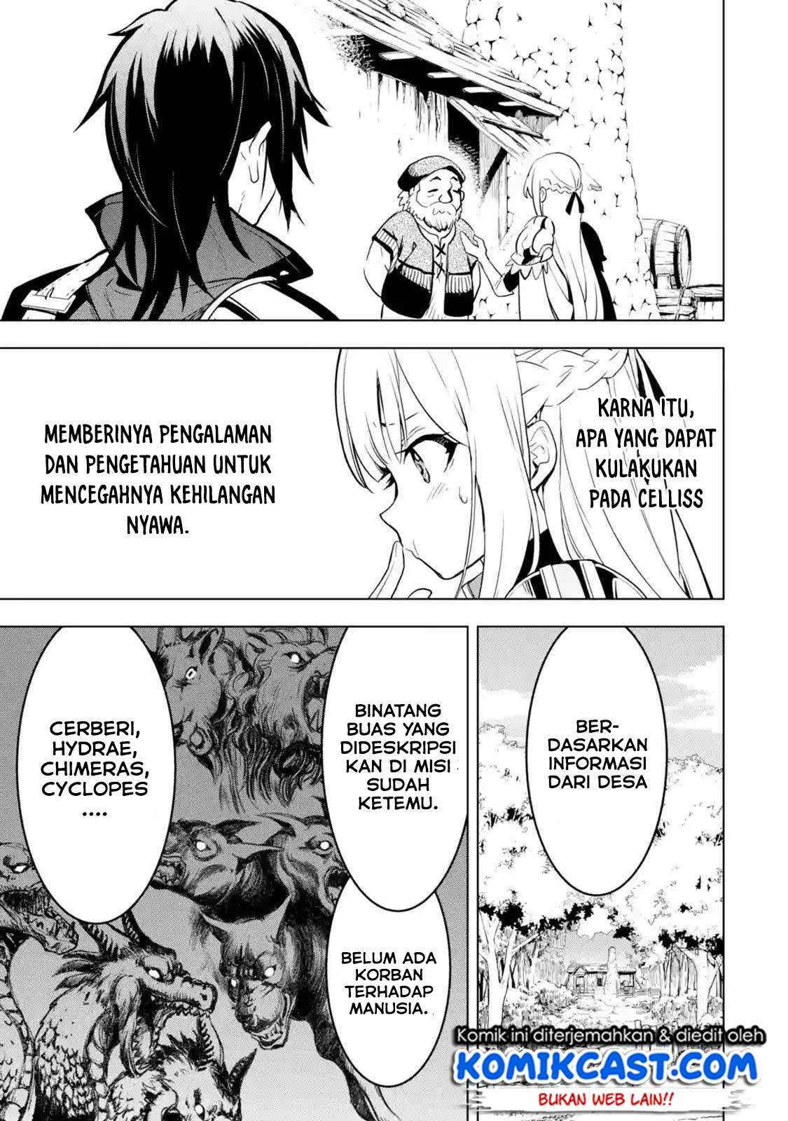 Koko wa Ore ni Makasete Saki ni Ike to Itte kara 10 Nen ga Tattara Densetsu ni Natteita. Chapter 04.5 Gambar 6
