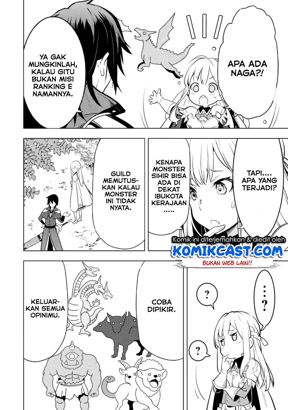 Koko wa Ore ni Makasete Saki ni Ike to Itte kara 10 Nen ga Tattara Densetsu ni Natteita. Chapter 04.5 Gambar 7