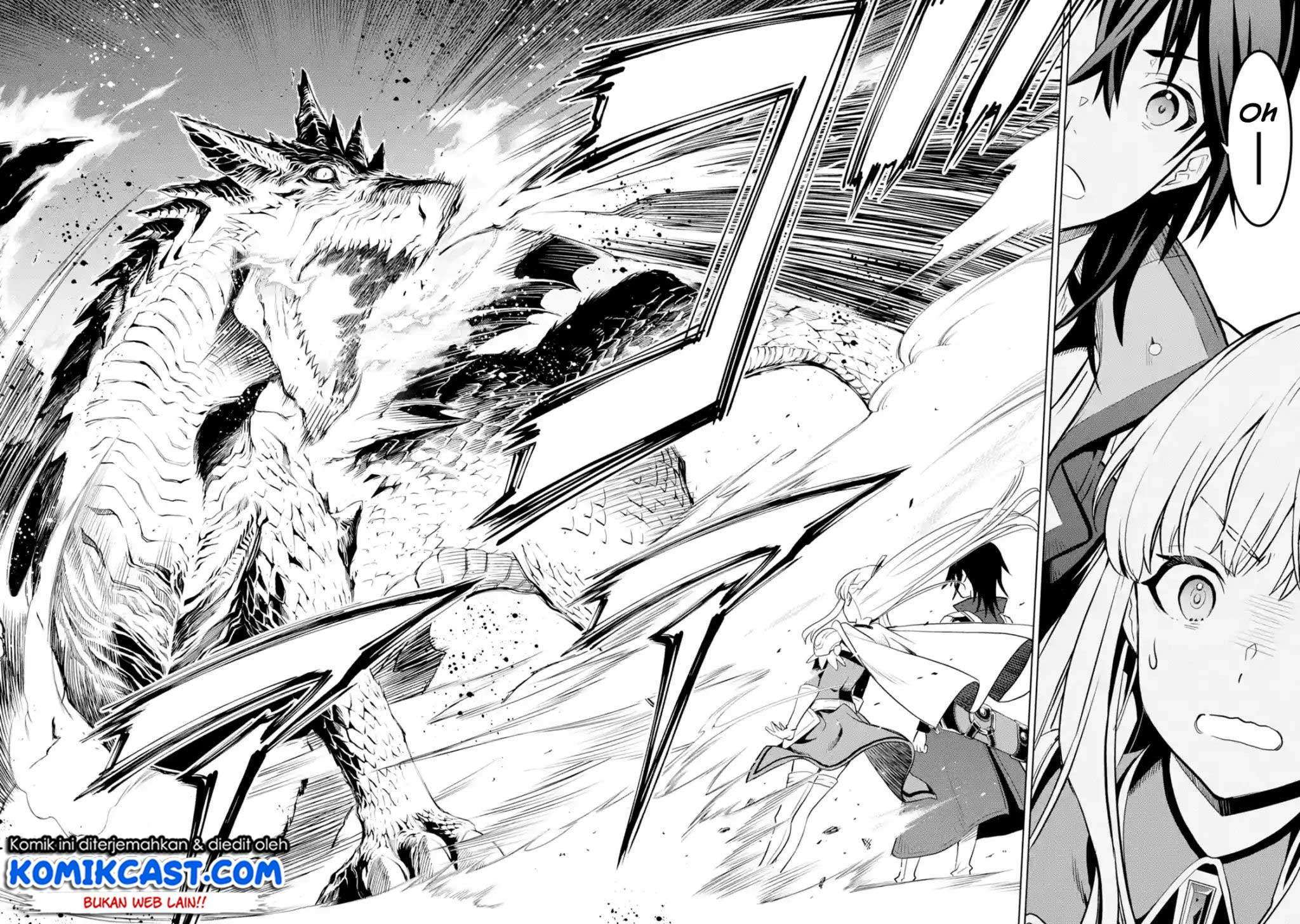 Koko wa Ore ni Makasete Saki ni Ike to Itte kara 10 Nen ga Tattara Densetsu ni Natteita. Chapter 04.5 Gambar 9