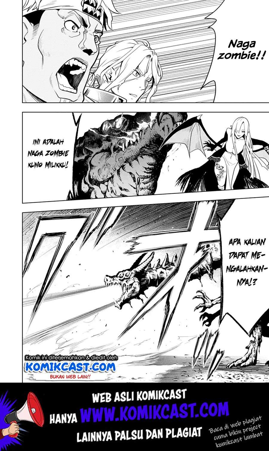 Koko wa Ore ni Makasete Saki ni Ike to Itte kara 10 Nen ga Tattara Densetsu ni Natteita. Chapter 08.5 Gambar 6