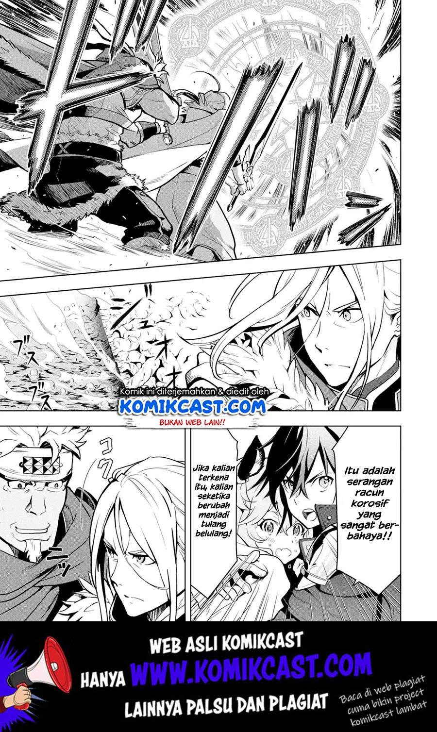 Koko wa Ore ni Makasete Saki ni Ike to Itte kara 10 Nen ga Tattara Densetsu ni Natteita. Chapter 08.5 Gambar 7