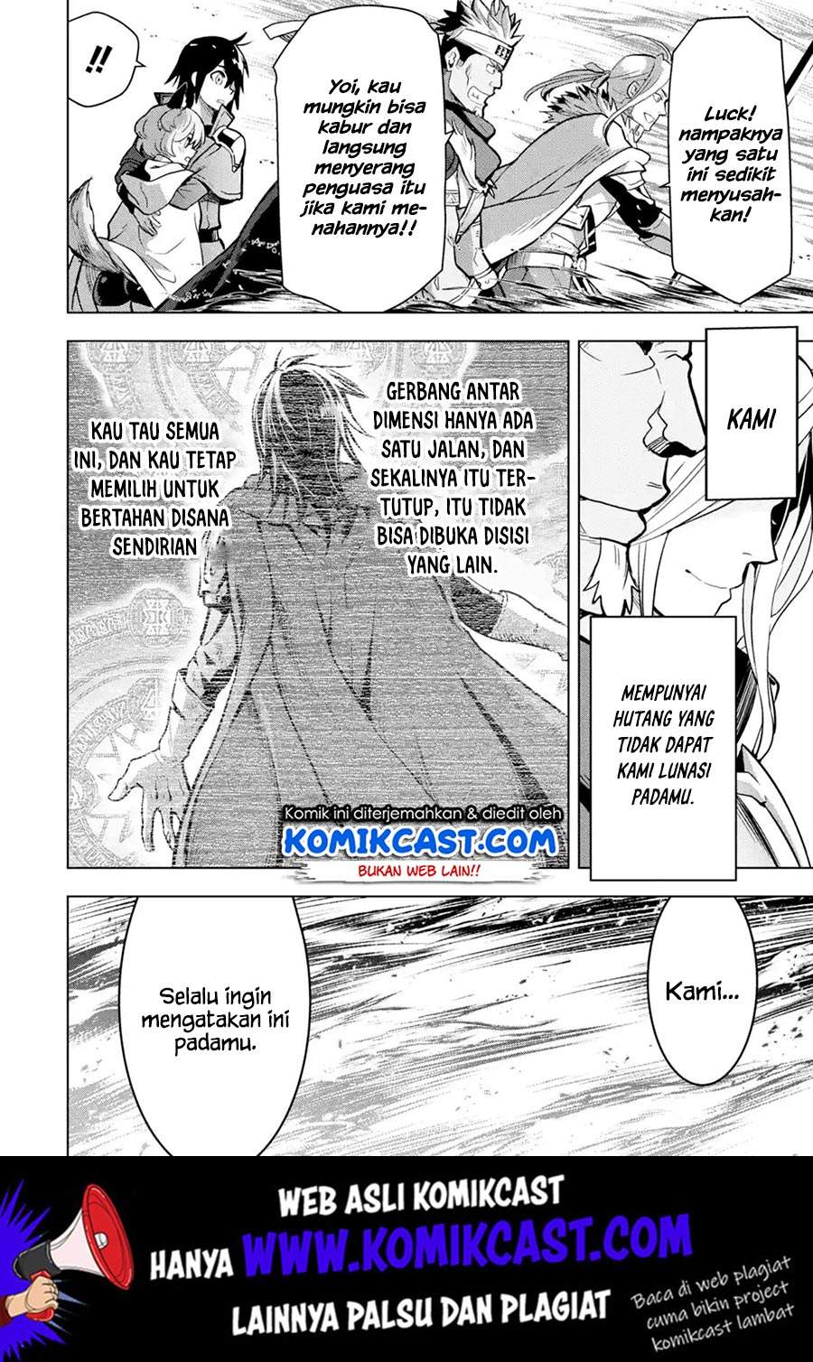 Koko wa Ore ni Makasete Saki ni Ike to Itte kara 10 Nen ga Tattara Densetsu ni Natteita. Chapter 08.5 Gambar 8