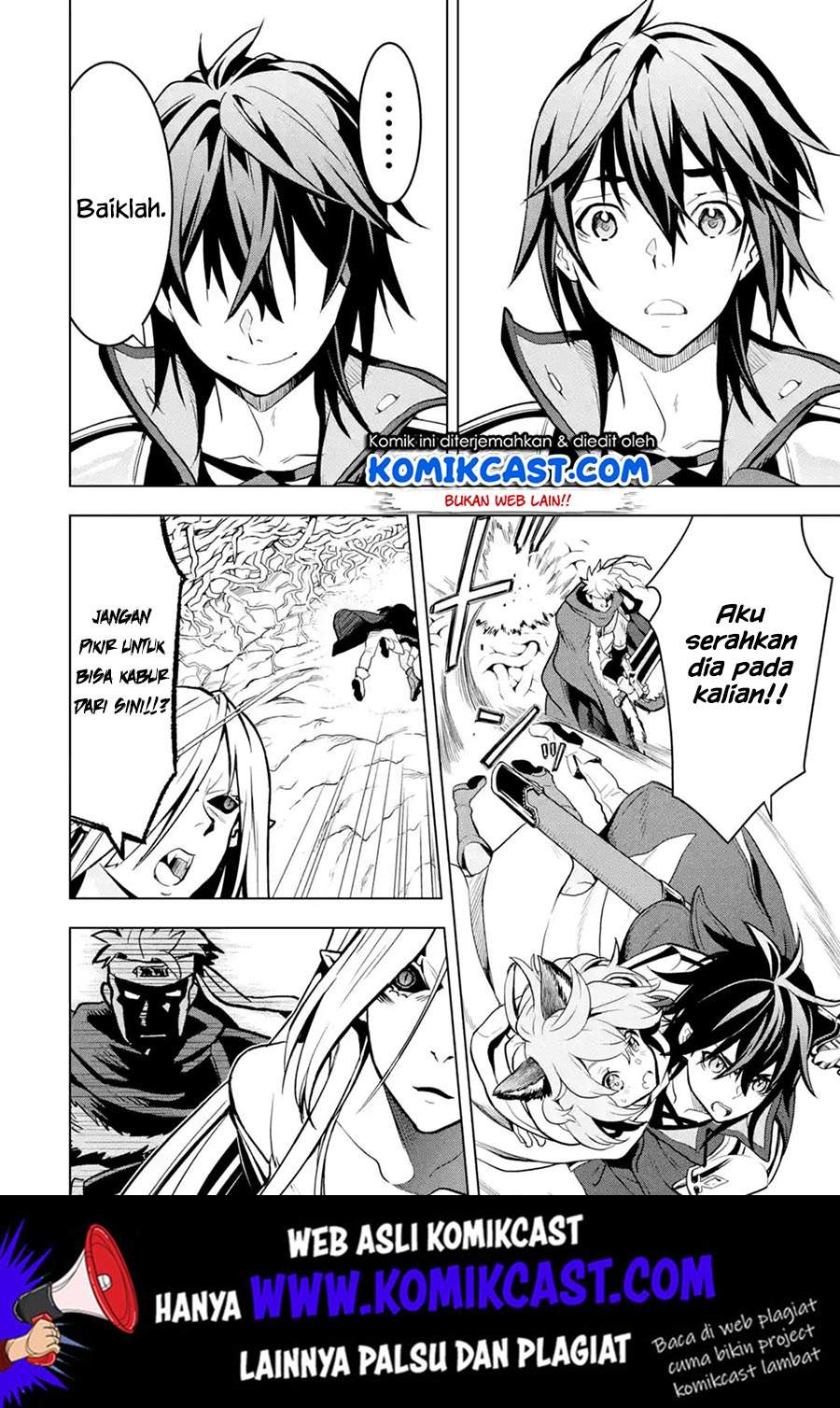 Koko wa Ore ni Makasete Saki ni Ike to Itte kara 10 Nen ga Tattara Densetsu ni Natteita. Chapter 08.5 Gambar 10