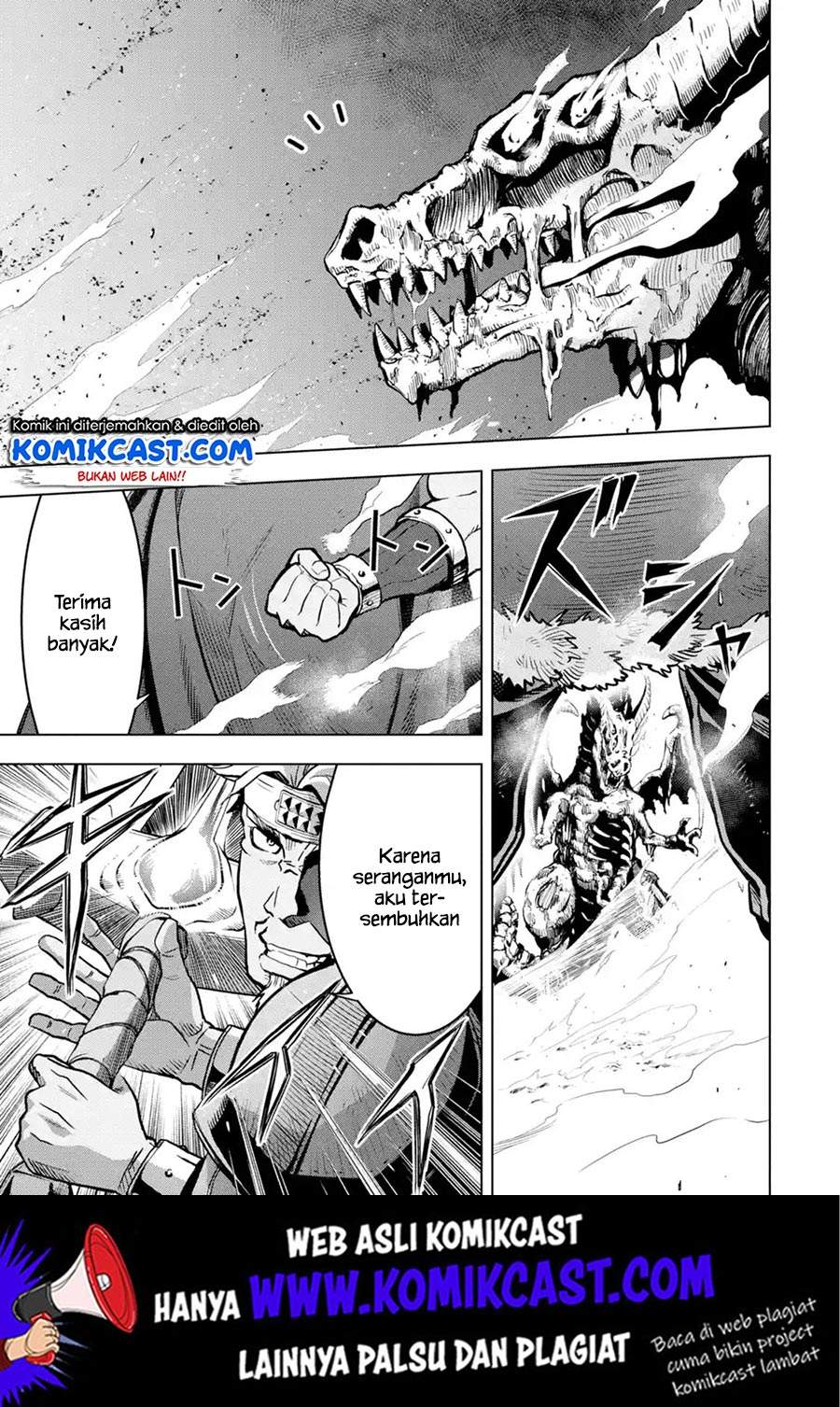 Koko wa Ore ni Makasete Saki ni Ike to Itte kara 10 Nen ga Tattara Densetsu ni Natteita. Chapter 09.4 Gambar 12