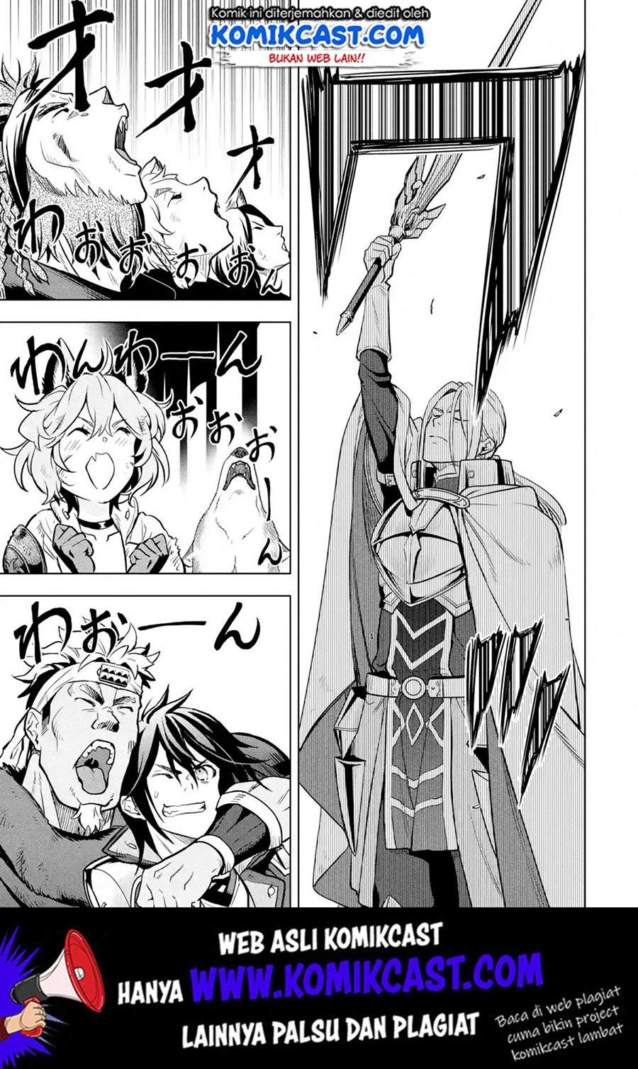 Koko wa Ore ni Makasete Saki ni Ike to Itte kara 10 Nen ga Tattara Densetsu ni Natteita. Chapter 10.4 Gambar 12