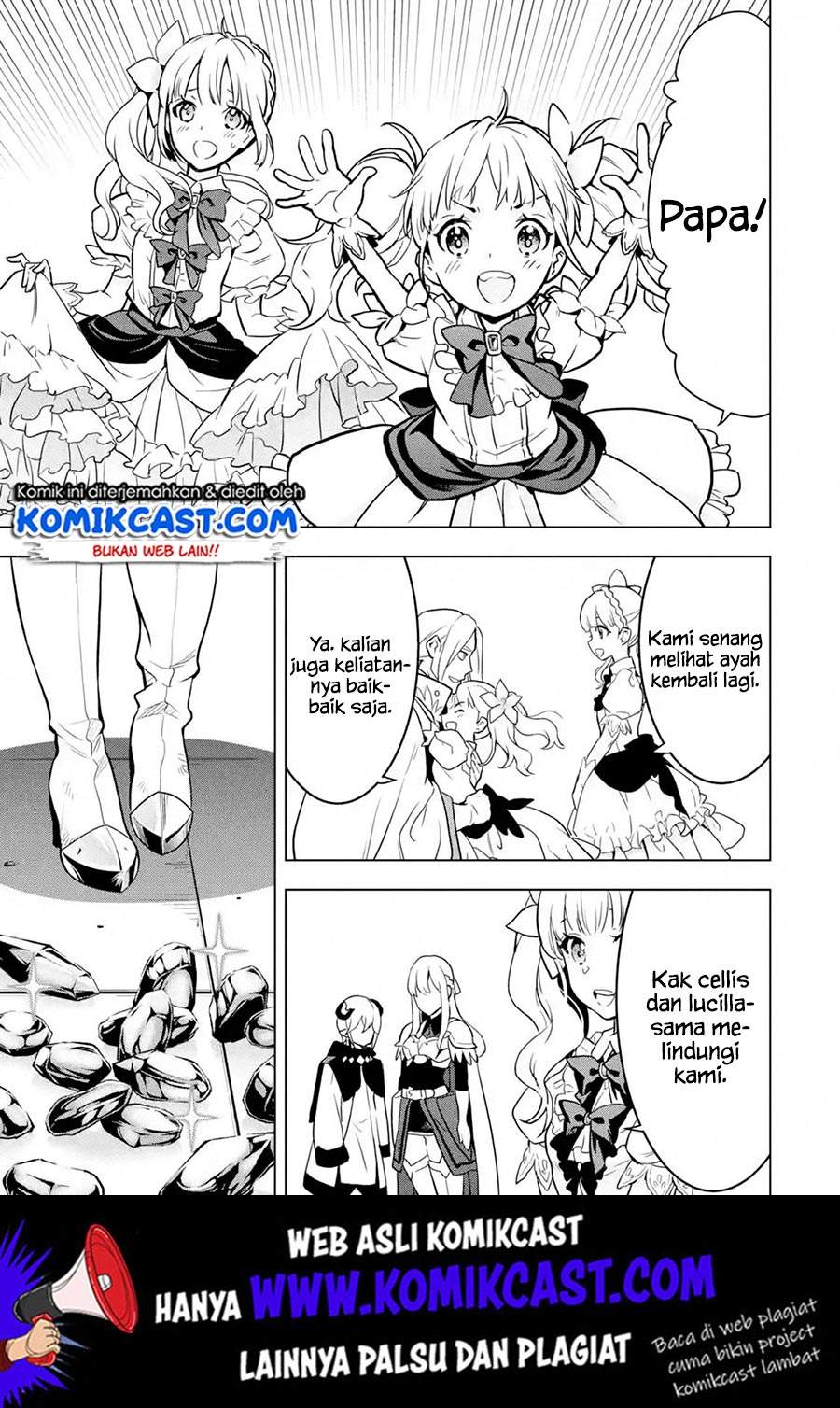 Koko wa Ore ni Makasete Saki ni Ike to Itte kara 10 Nen ga Tattara Densetsu ni Natteita. Chapter 10.5 Gambar 7