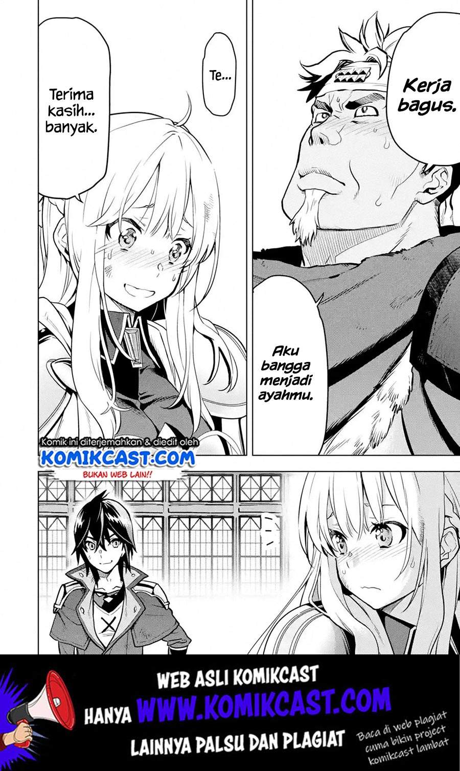 Koko wa Ore ni Makasete Saki ni Ike to Itte kara 10 Nen ga Tattara Densetsu ni Natteita. Chapter 10.5 Gambar 10