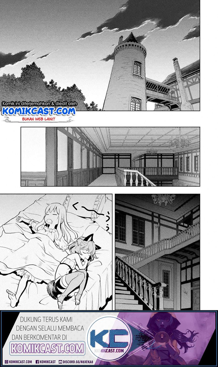 Koko wa Ore ni Makasete Saki ni Ike to Itte kara 10 Nen ga Tattara Densetsu ni Natteita. Chapter 11.2 Gambar 3