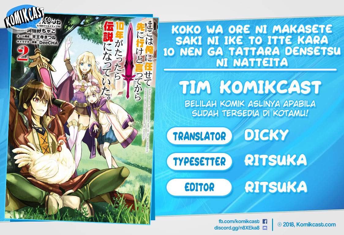 Koko wa Ore ni Makasete Saki ni Ike to Itte kara 10 Nen ga Tattara Densetsu ni Natteita. Chapter 11.3 Gambar 1