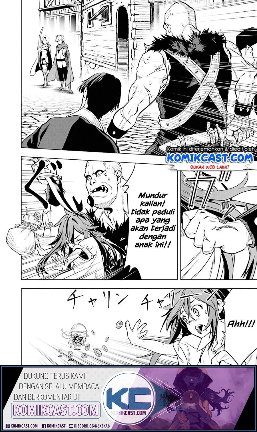 Koko wa Ore ni Makasete Saki ni Ike to Itte kara 10 Nen ga Tattara Densetsu ni Natteita. Chapter 12.1 Gambar 3