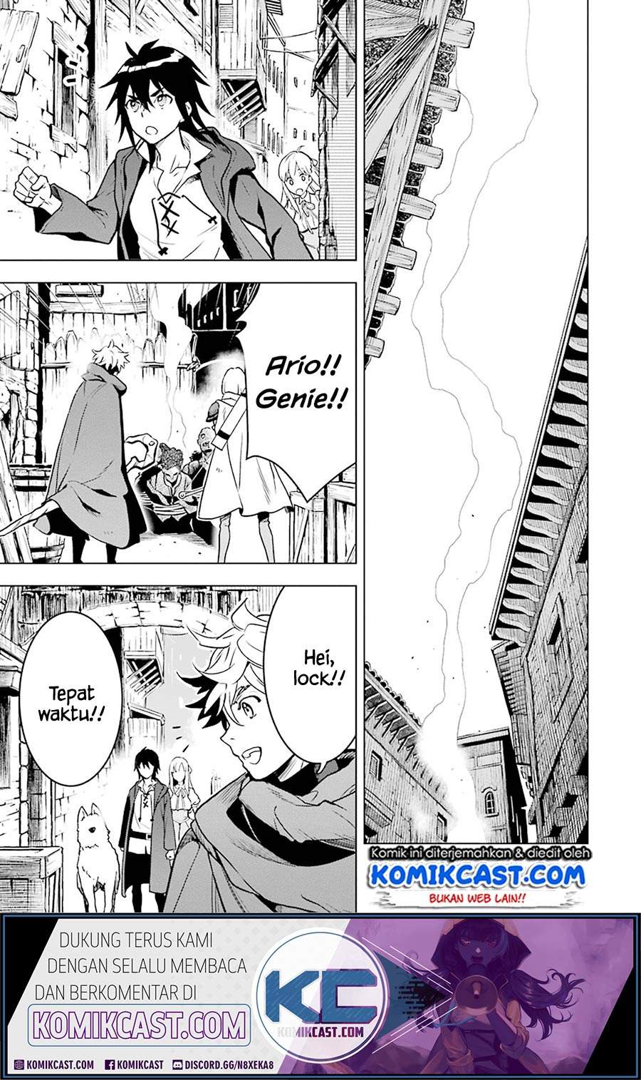 Koko wa Ore ni Makasete Saki ni Ike to Itte kara 10 Nen ga Tattara Densetsu ni Natteita. Chapter 12.1 Gambar 6