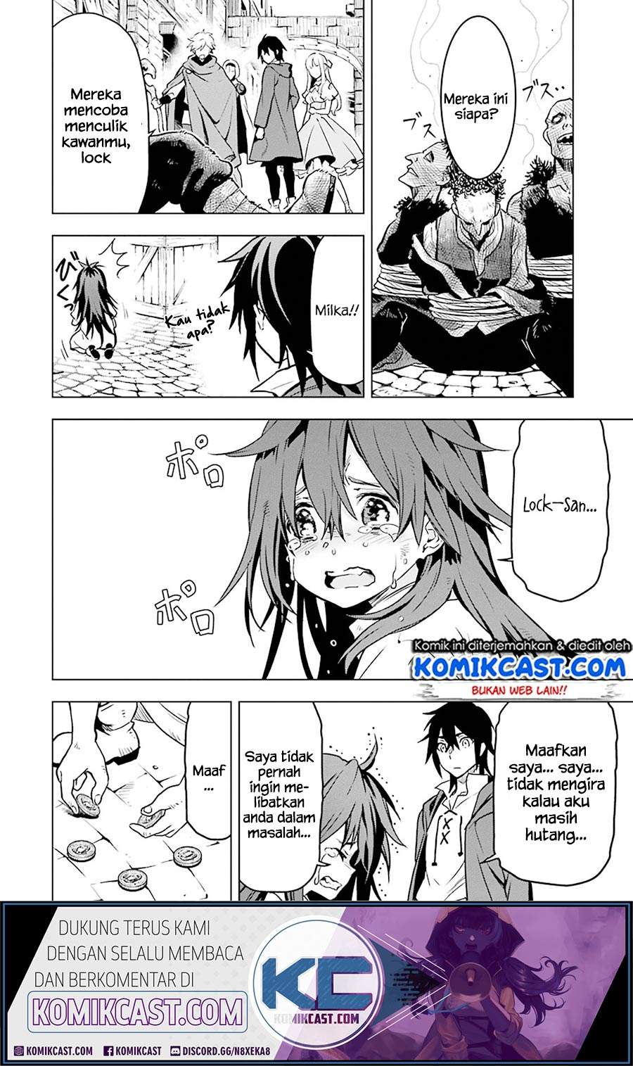 Koko wa Ore ni Makasete Saki ni Ike to Itte kara 10 Nen ga Tattara Densetsu ni Natteita. Chapter 12.1 Gambar 7