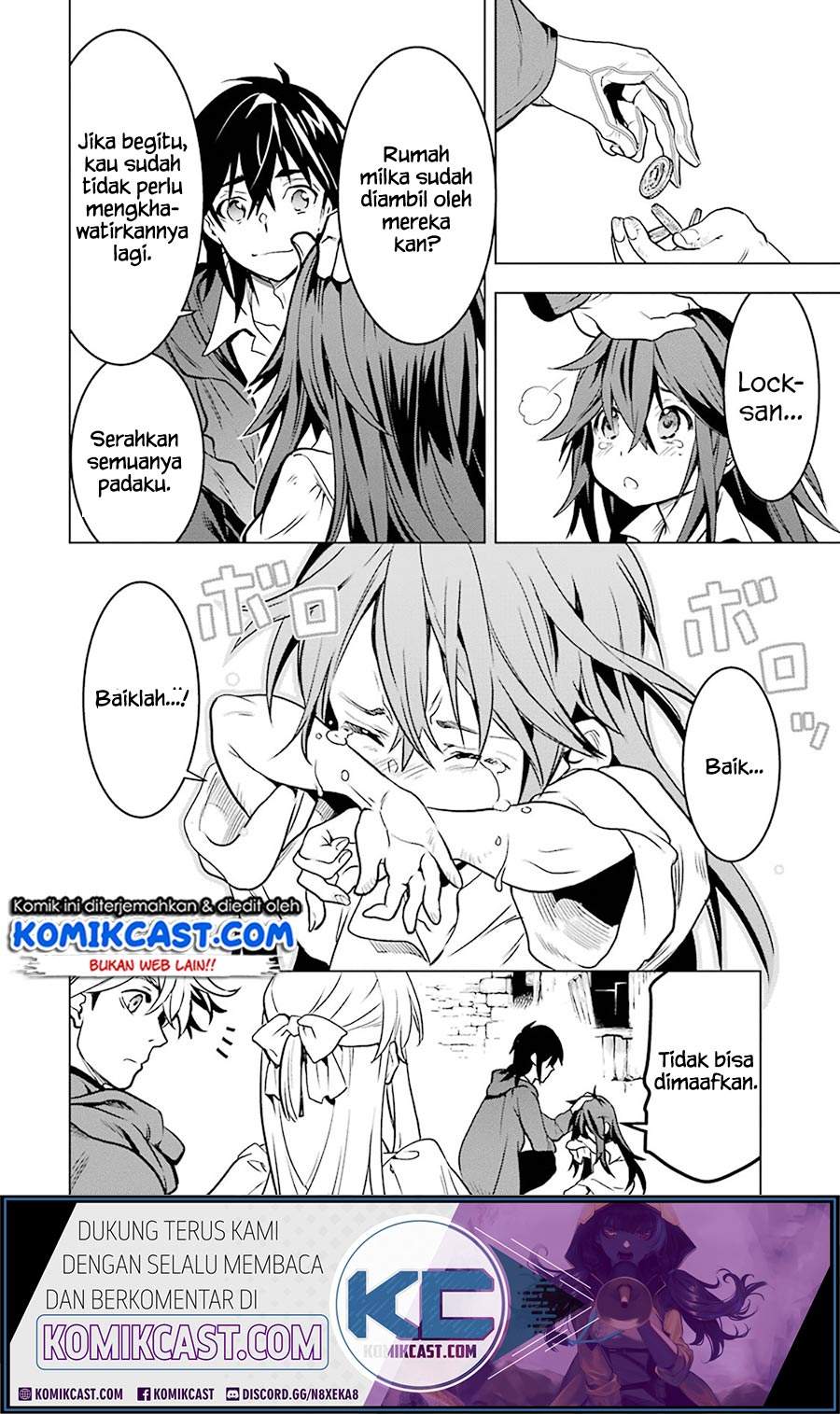 Koko wa Ore ni Makasete Saki ni Ike to Itte kara 10 Nen ga Tattara Densetsu ni Natteita. Chapter 12.1 Gambar 9