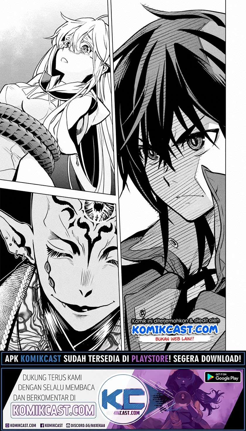 Koko wa Ore ni Makasete Saki ni Ike to Itte kara 10 Nen ga Tattara Densetsu ni Natteita. Chapter 16.1 Gambar 2