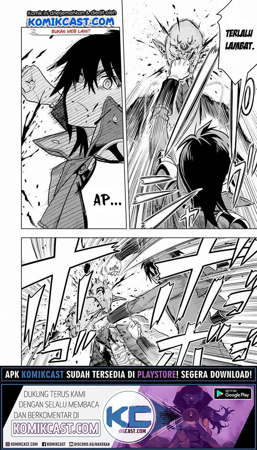 Koko wa Ore ni Makasete Saki ni Ike to Itte kara 10 Nen ga Tattara Densetsu ni Natteita. Chapter 16.1 Gambar 10