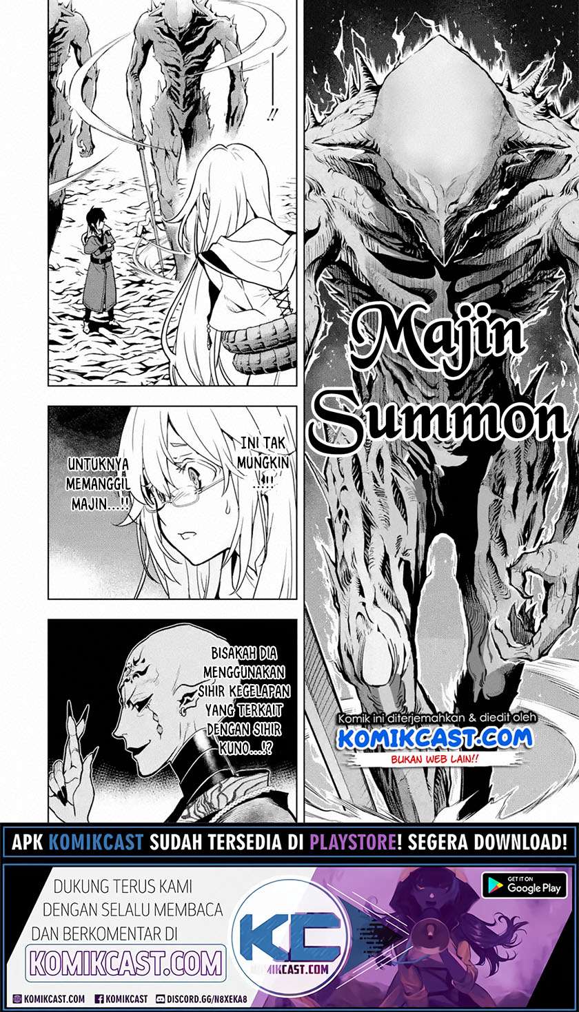 Koko wa Ore ni Makasete Saki ni Ike to Itte kara 10 Nen ga Tattara Densetsu ni Natteita. Chapter 16.1 Gambar 14