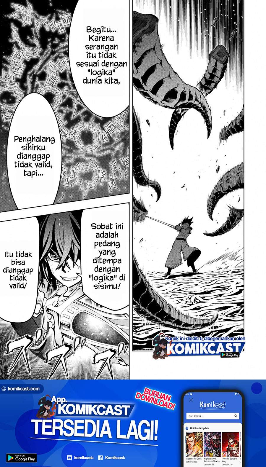 Koko wa Ore ni Makasete Saki ni Ike to Itte kara 10 Nen ga Tattara Densetsu ni Natteita. Chapter 16.4 Gambar 4
