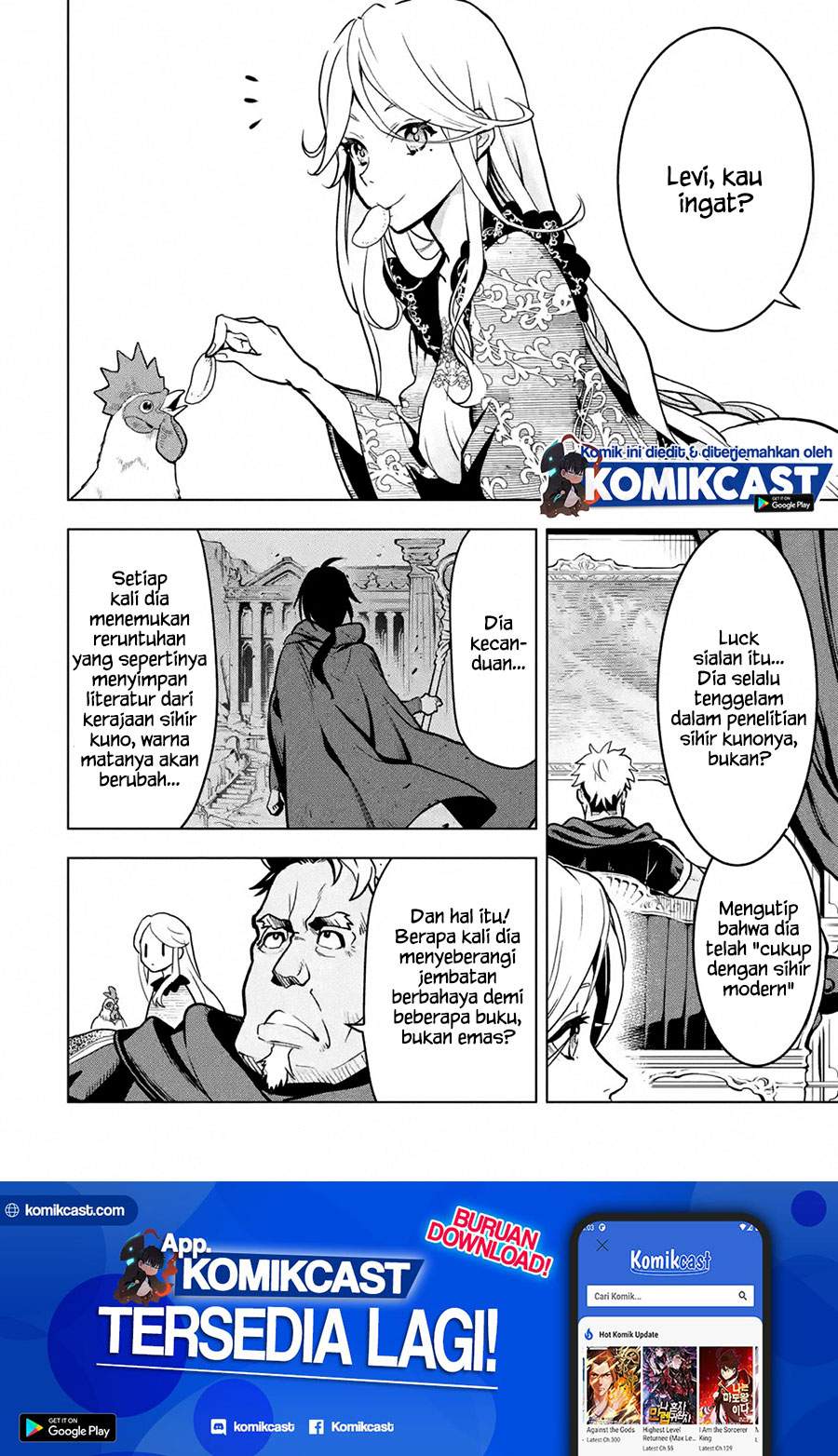 Koko wa Ore ni Makasete Saki ni Ike to Itte kara 10 Nen ga Tattara Densetsu ni Natteita. Chapter 16.5 Gambar 2