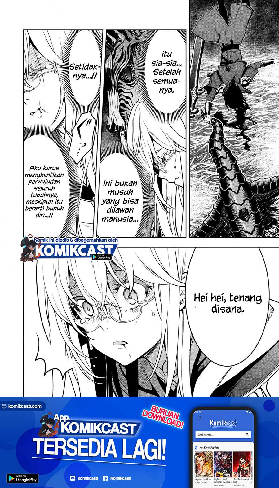 Koko wa Ore ni Makasete Saki ni Ike to Itte kara 10 Nen ga Tattara Densetsu ni Natteita. Chapter 16.5 Gambar 6
