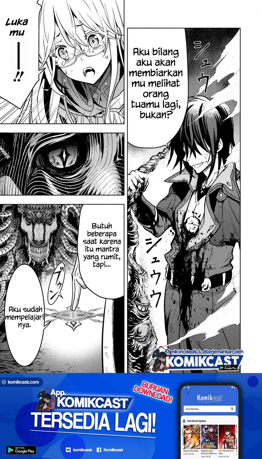 Koko wa Ore ni Makasete Saki ni Ike to Itte kara 10 Nen ga Tattara Densetsu ni Natteita. Chapter 16.5 Gambar 7