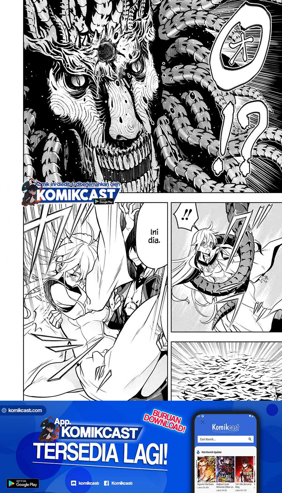 Koko wa Ore ni Makasete Saki ni Ike to Itte kara 10 Nen ga Tattara Densetsu ni Natteita. Chapter 16.5 Gambar 9