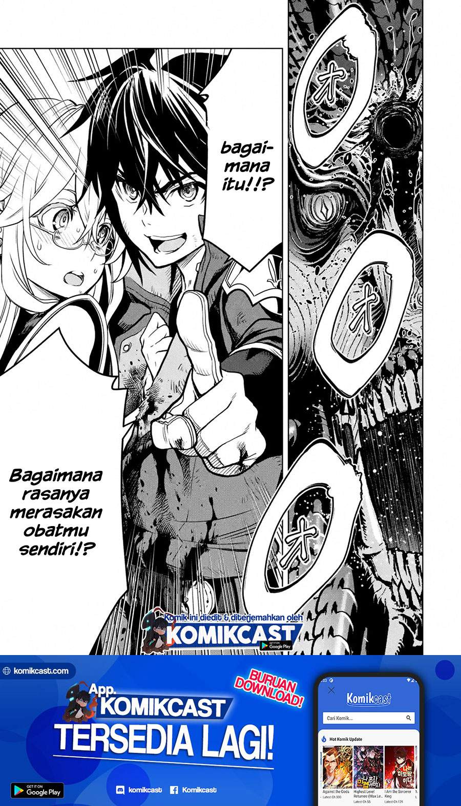 Koko wa Ore ni Makasete Saki ni Ike to Itte kara 10 Nen ga Tattara Densetsu ni Natteita. Chapter 16.5 Gambar 10