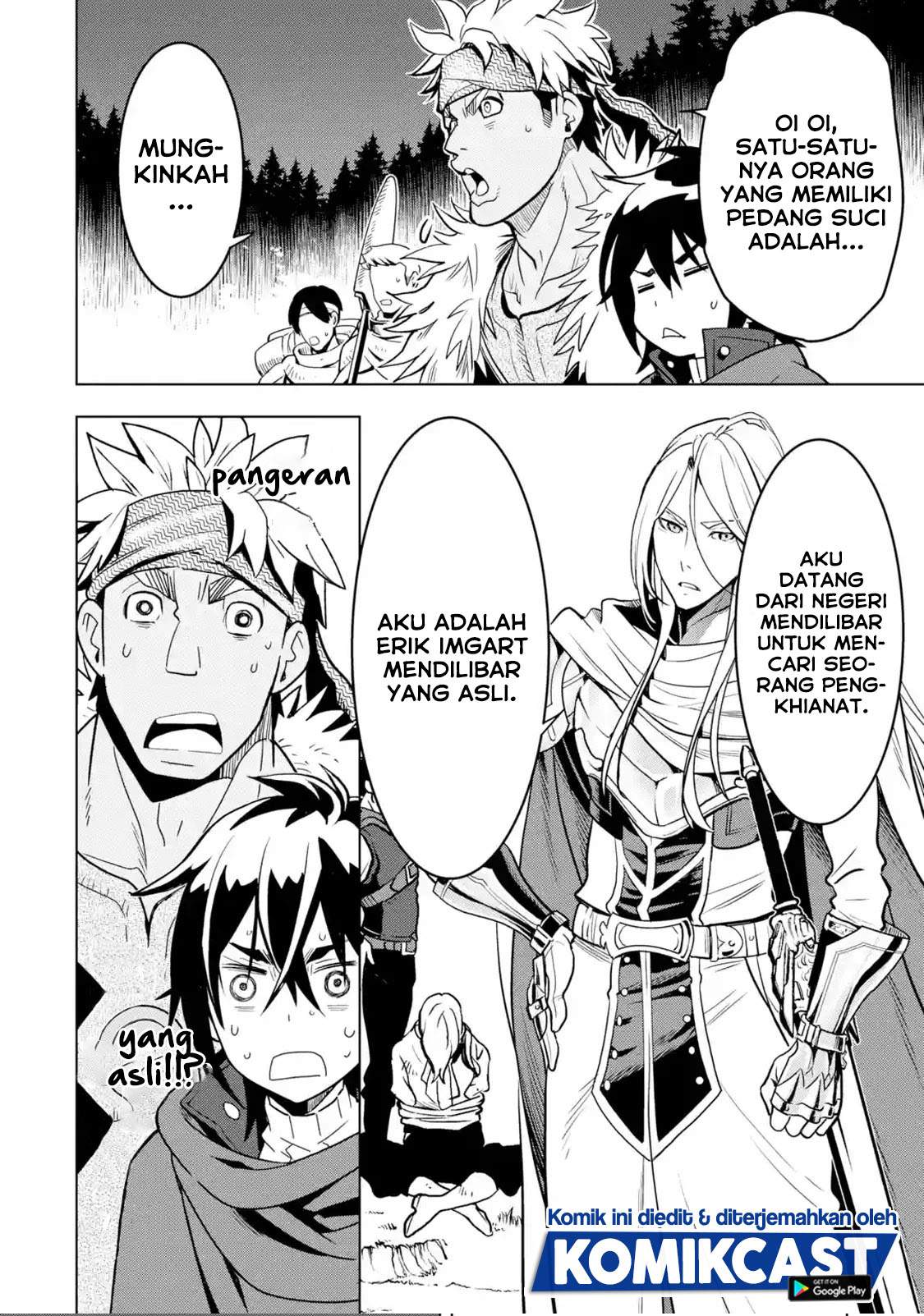 Koko wa Ore ni Makasete Saki ni Ike to Itte kara 10 Nen ga Tattara Densetsu ni Natteita. Chapter 18.4 Gambar 13