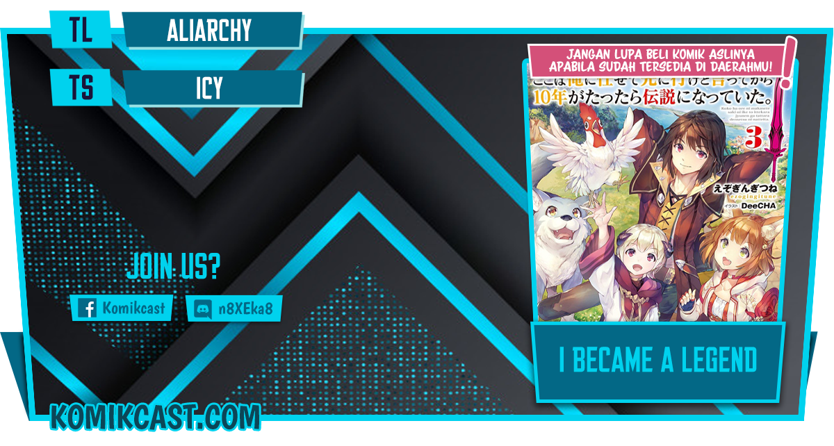 Koko wa Ore ni Makasete Saki ni Ike to Itte kara 10 Nen ga Tattara Densetsu ni Natteita. Chapter 21 Gambar 1