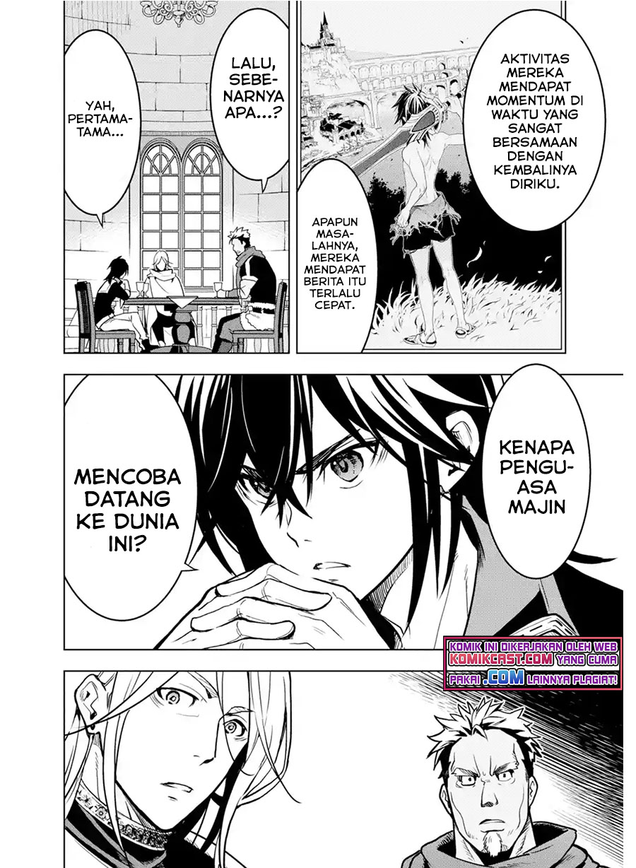 Koko wa Ore ni Makasete Saki ni Ike to Itte kara 10 Nen ga Tattara Densetsu ni Natteita. Chapter 21 Gambar 12