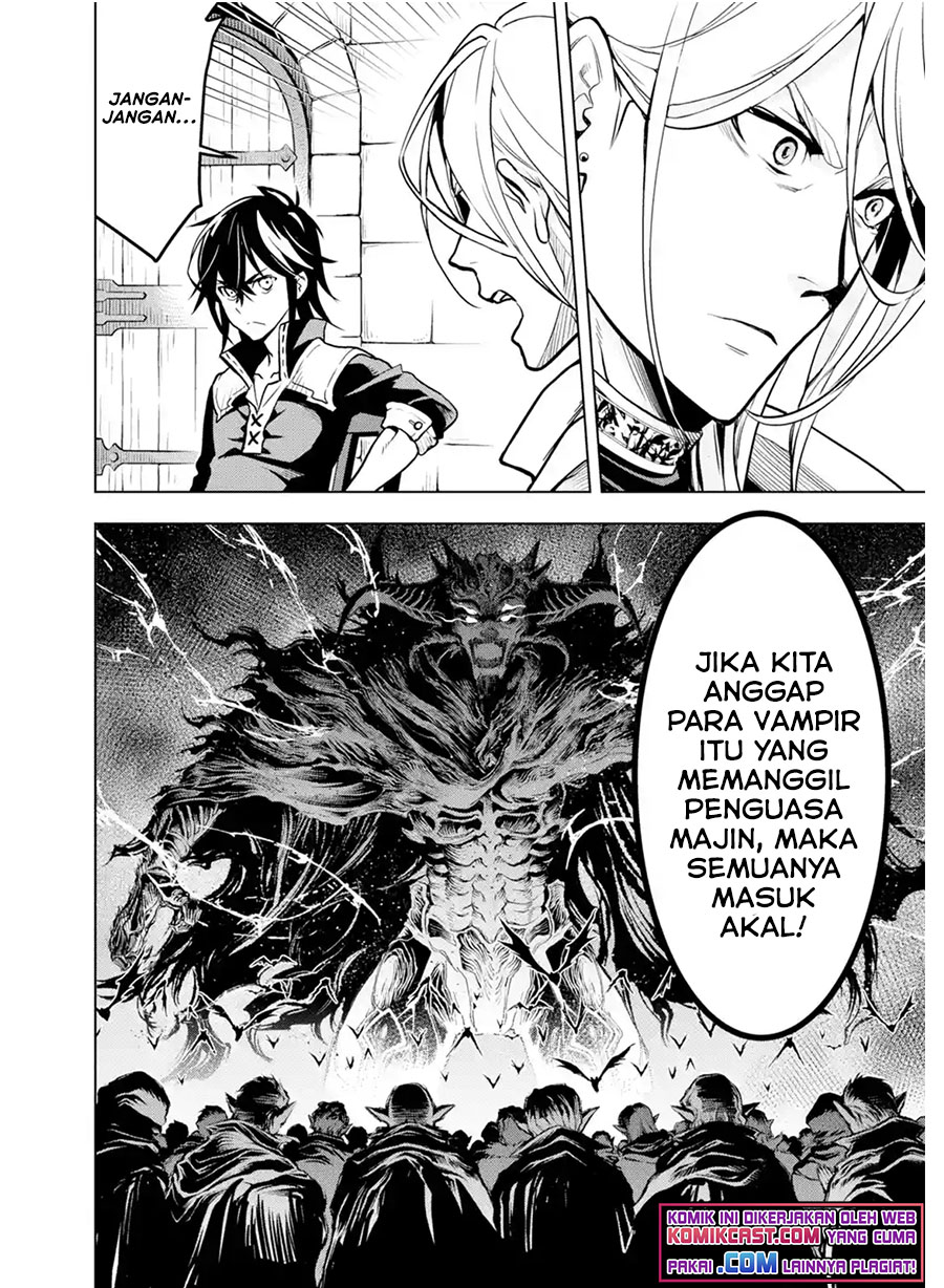 Koko wa Ore ni Makasete Saki ni Ike to Itte kara 10 Nen ga Tattara Densetsu ni Natteita. Chapter 21 Gambar 14