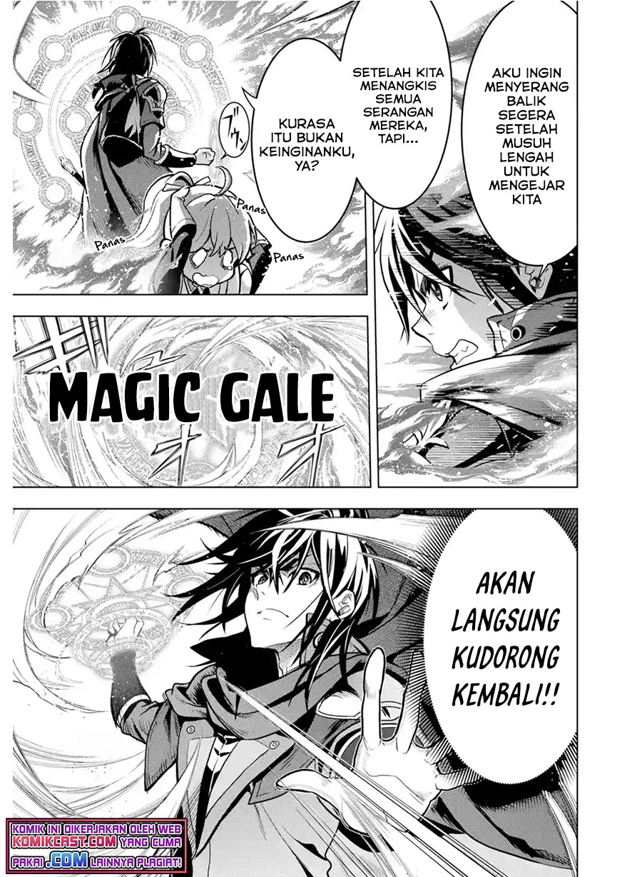 Koko wa Ore ni Makasete Saki ni Ike to Itte kara 10 Nen ga Tattara Densetsu ni Natteita. Chapter 21 Gambar 51