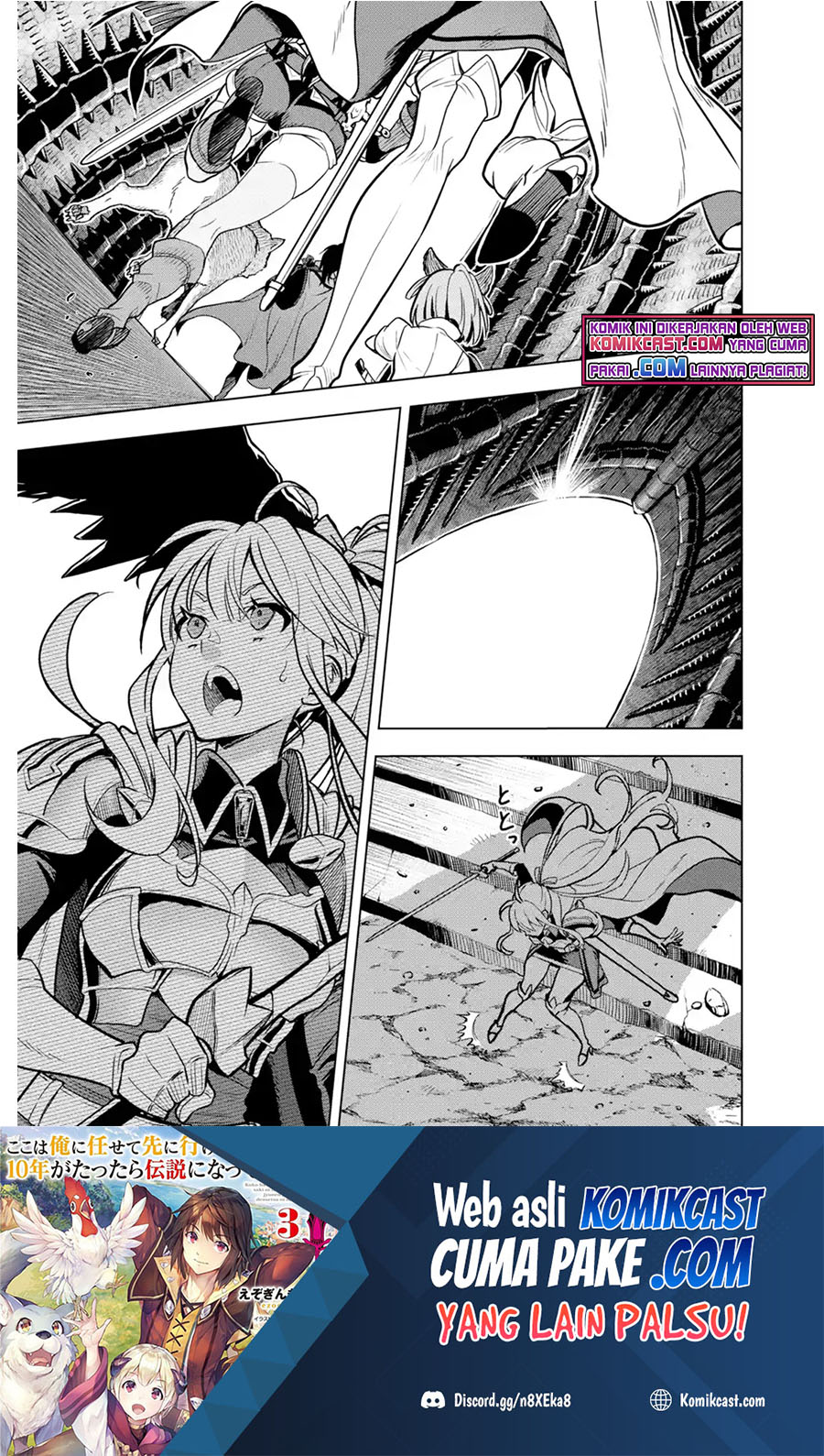 Koko wa Ore ni Makasete Saki ni Ike to Itte kara 10 Nen ga Tattara Densetsu ni Natteita. Chapter 21 Gambar 55