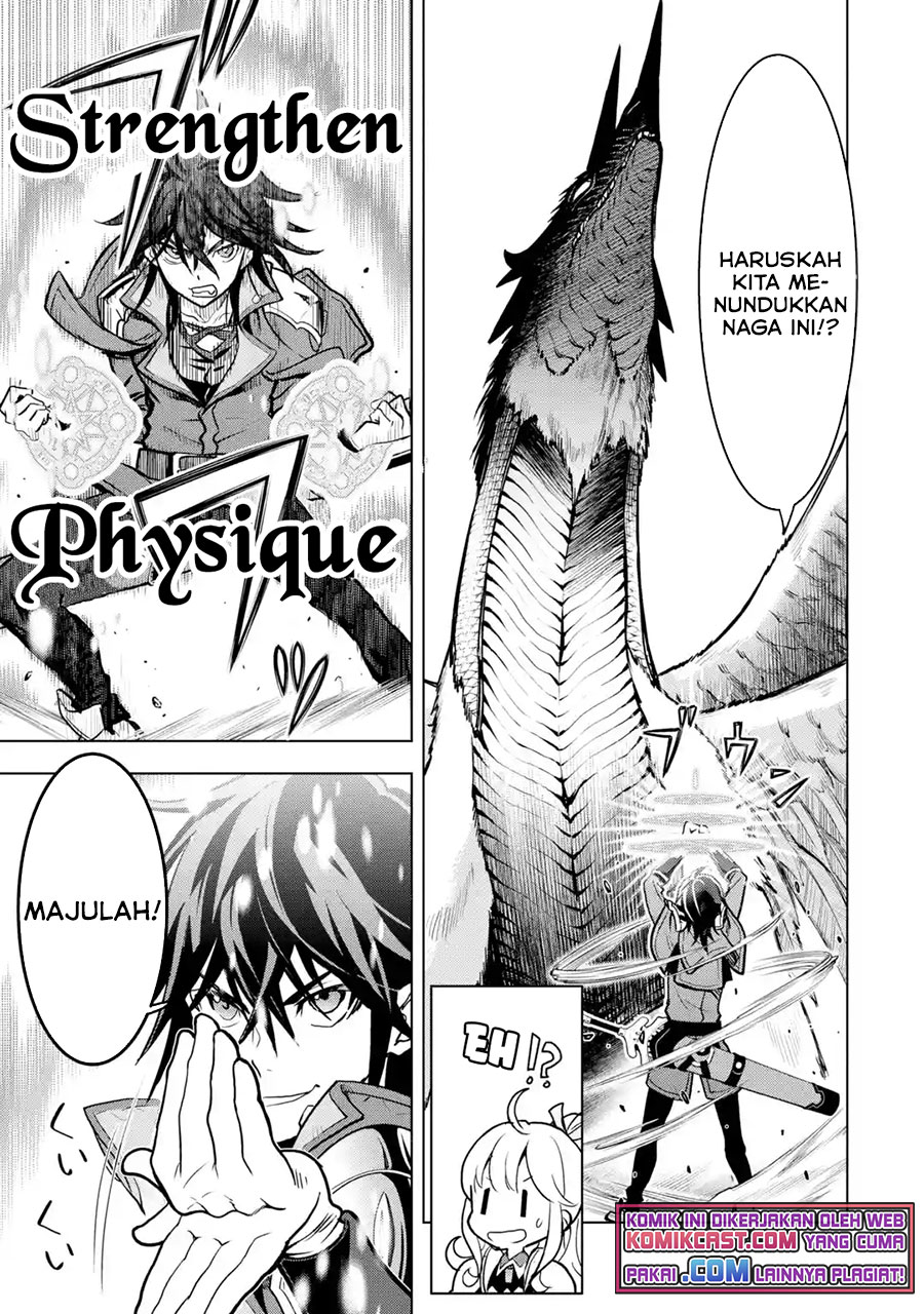 Koko wa Ore ni Makasete Saki ni Ike to Itte kara 10 Nen ga Tattara Densetsu ni Natteita. Chapter 22.1 Gambar 8