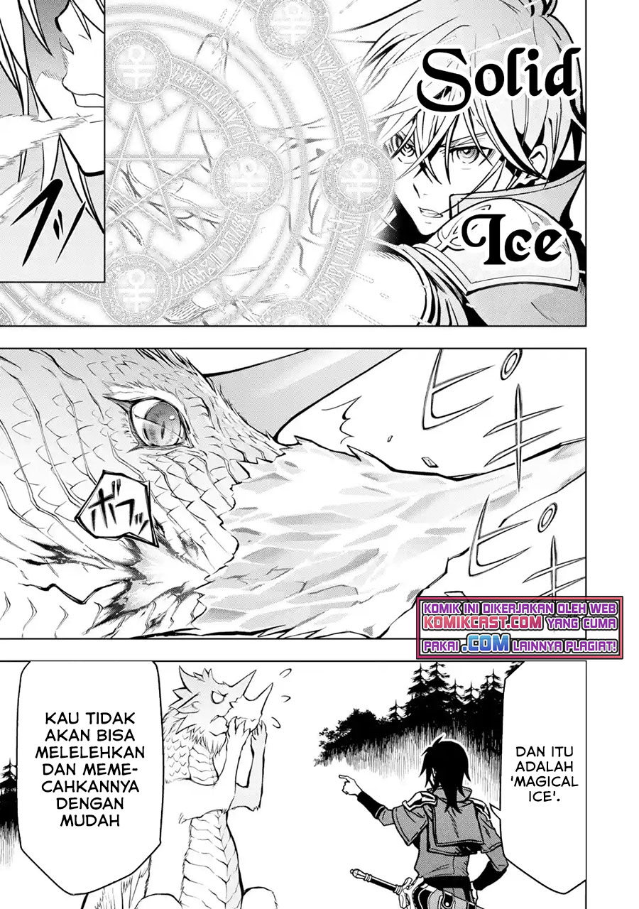 Koko wa Ore ni Makasete Saki ni Ike to Itte kara 10 Nen ga Tattara Densetsu ni Natteita. Chapter 22.1 Gambar 14