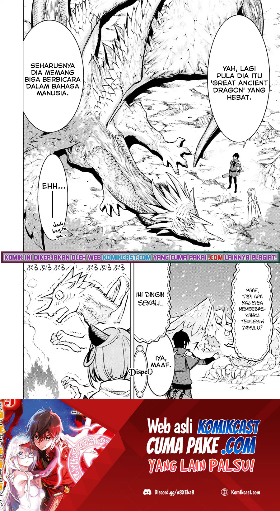 Koko wa Ore ni Makasete Saki ni Ike to Itte kara 10 Nen ga Tattara Densetsu ni Natteita. Chapter 22.1 Gambar 17