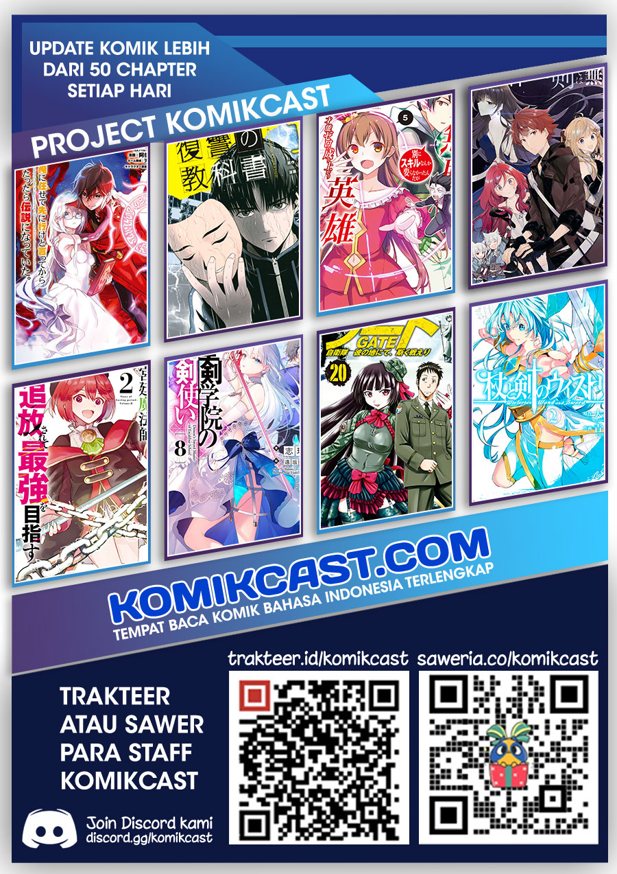 Koko wa Ore ni Makasete Saki ni Ike to Itte kara 10 Nen ga Tattara Densetsu ni Natteita. Chapter 22.1 Gambar 18