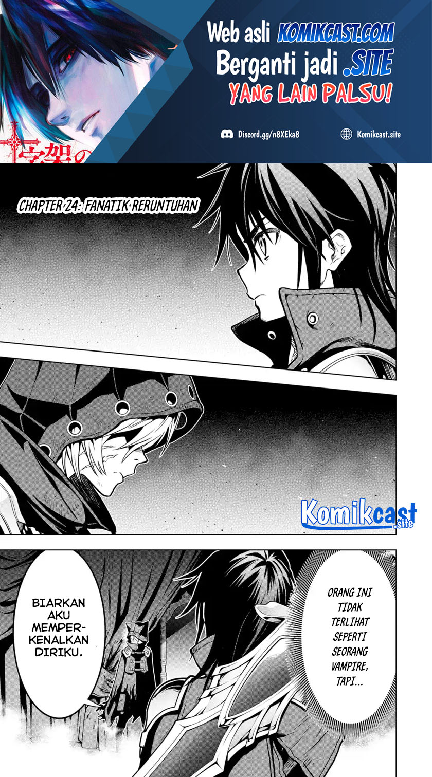 Koko wa Ore ni Makasete Saki ni Ike to Itte kara 10 Nen ga Tattara Densetsu ni Natteita. Chapter 24 Gambar 2