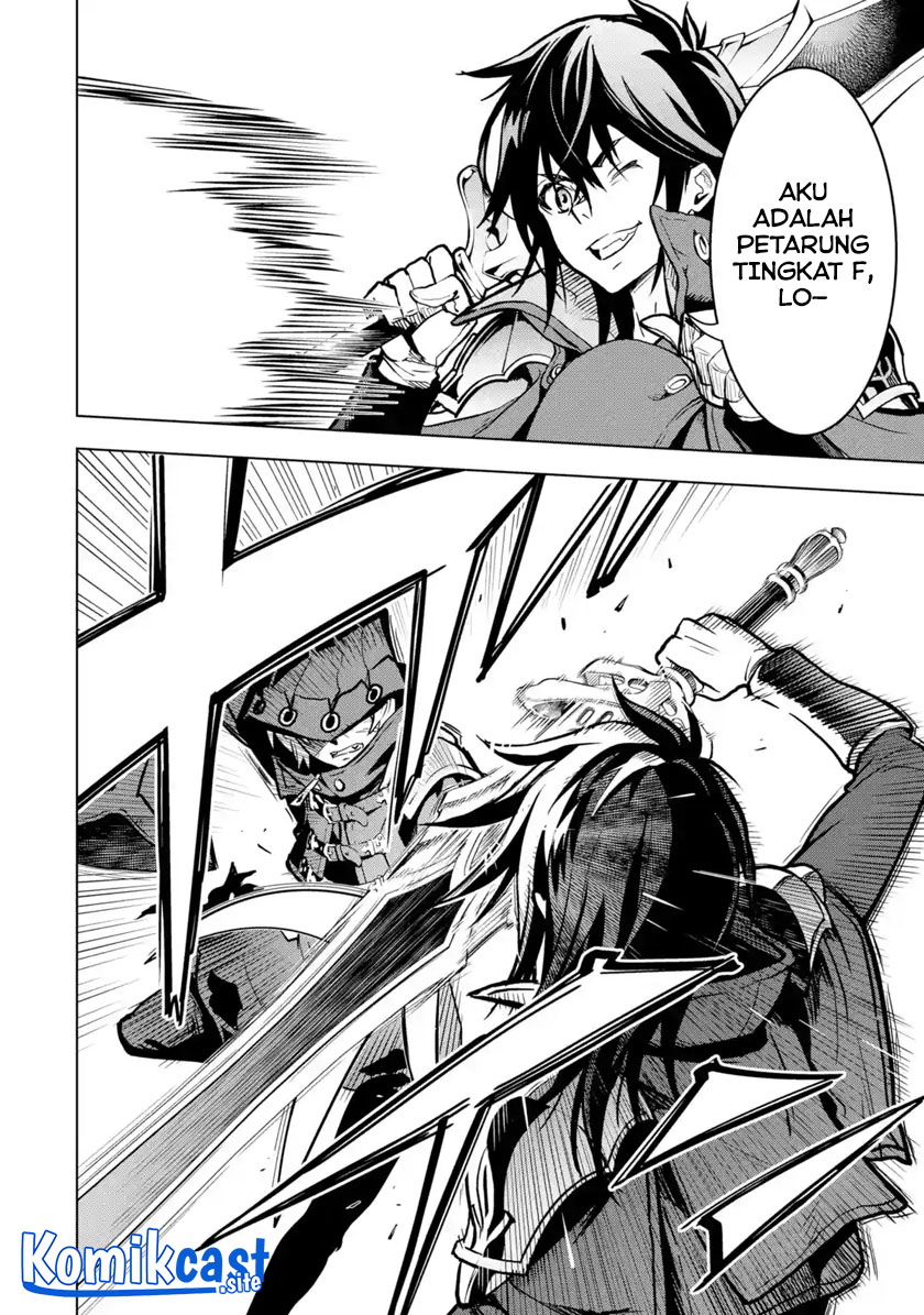 Koko wa Ore ni Makasete Saki ni Ike to Itte kara 10 Nen ga Tattara Densetsu ni Natteita. Chapter 24 Gambar 3