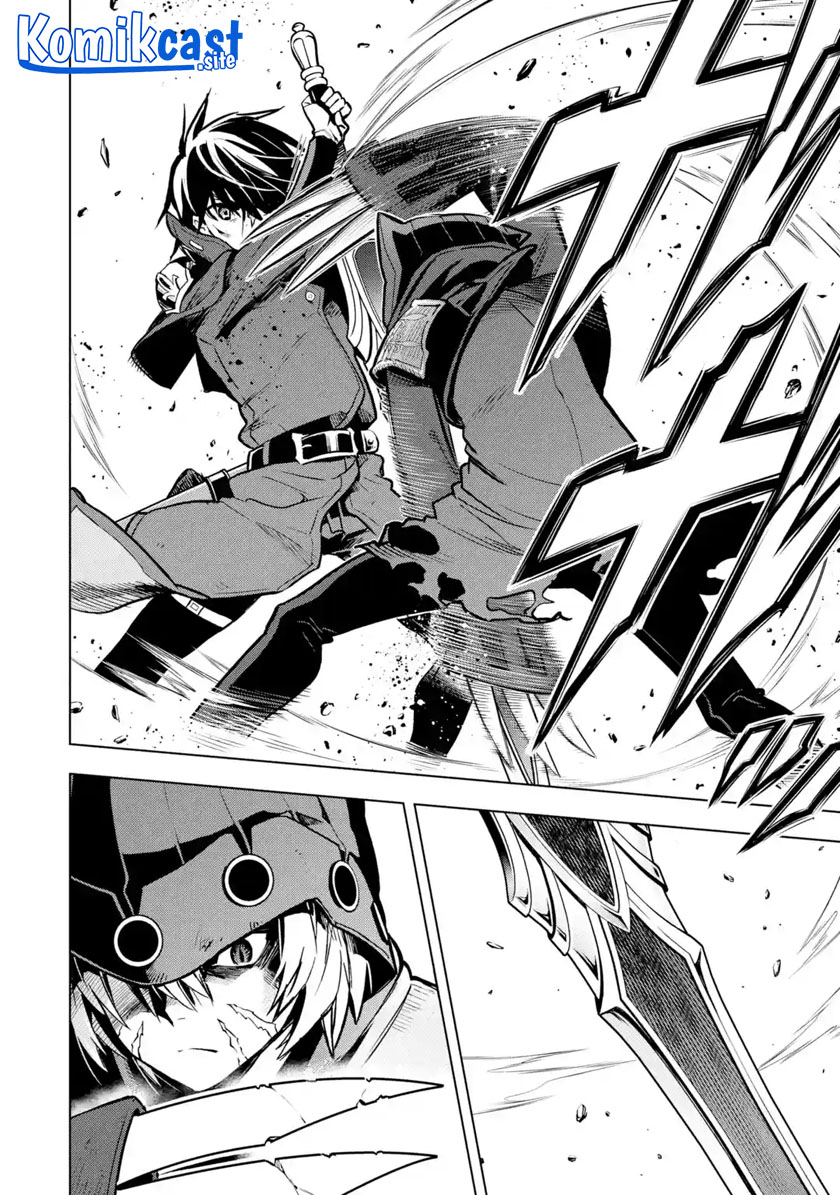 Koko wa Ore ni Makasete Saki ni Ike to Itte kara 10 Nen ga Tattara Densetsu ni Natteita. Chapter 24 Gambar 11