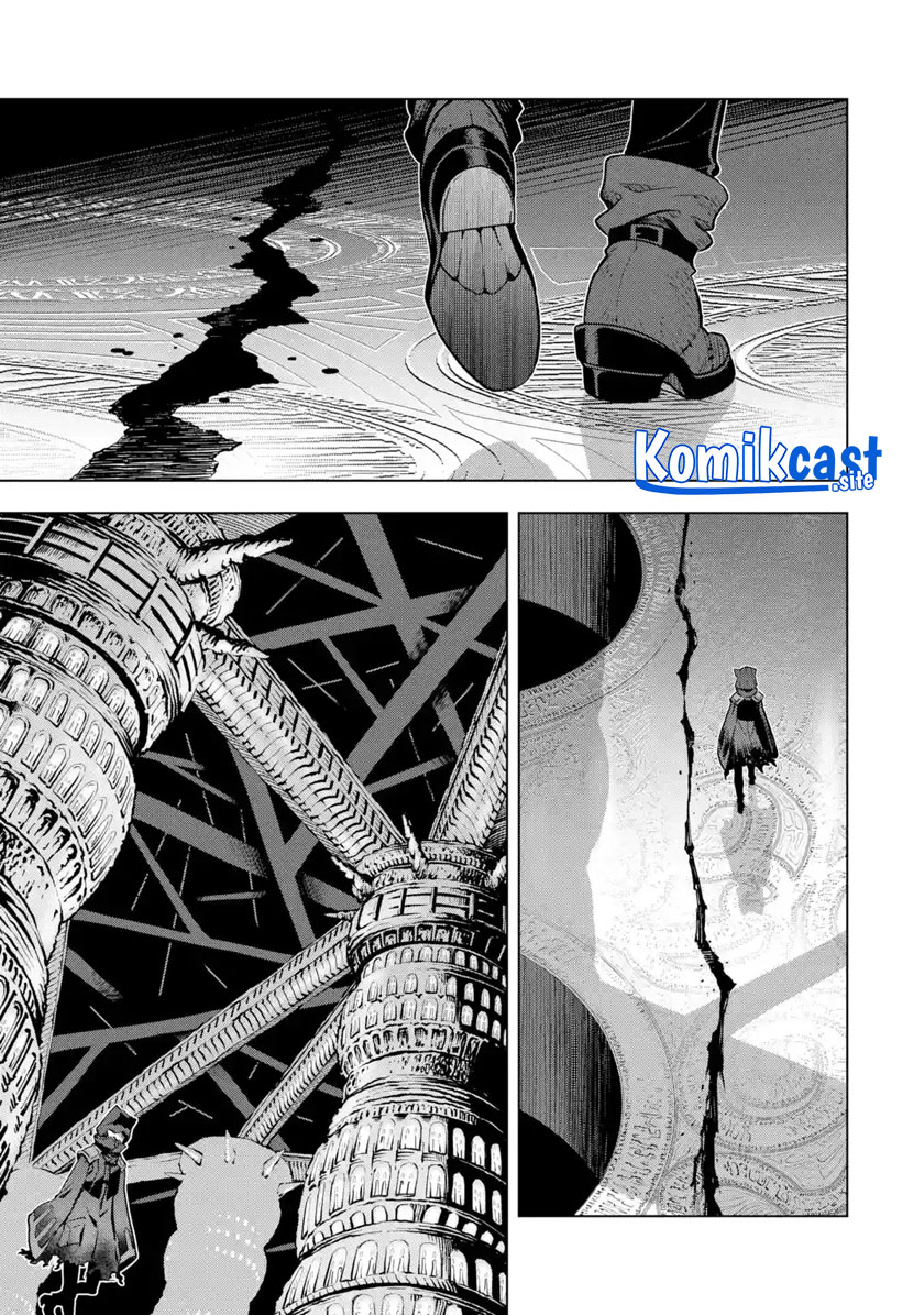 Koko wa Ore ni Makasete Saki ni Ike to Itte kara 10 Nen ga Tattara Densetsu ni Natteita. Chapter 24 Gambar 26